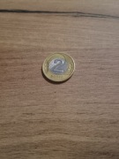 2 złote - 1995 - moneta