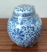 Chiński porcelanowy pojemnik