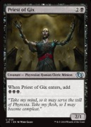 Priest of Gix  foundations jumpstart [U]