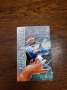 Zagadka Kuby Rozpruwacza - Andrzej Pilipuk 