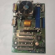 płyta do komputera do gier 