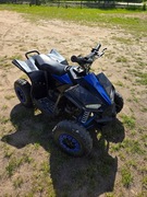 Mocny Quad Elektryczny dla Dzieci 