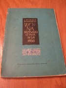 Wojna trzynastoletnia 1454-1466 -J.Wimer,M.Krwawicz