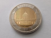 Polska 5 złotych 2025 Tykocin