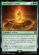 The Earth Crystal MINT FIN