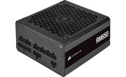 Corsair RM 650W 80 Plus Gold