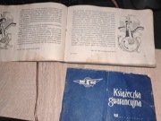 Książeczka serwisowa panonia 250 i od wsk