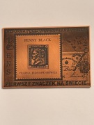 Penny Black. Klipa 100 X 70 mm. Miedź patyna. Gyges