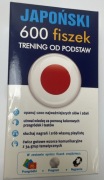 JAPOŃSKI 600 fiszek. Trening od podstaw.