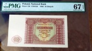 10 zł 1946 PMG 67 