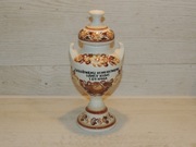 PUCHAR -  ZASŁUŻONEMU DAWCY KRWI WAZON CERAMIKA ZF KOŁO !!!