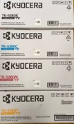 Kyocera TK-5380 zestaw