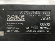 Moduł komfortu Skoda