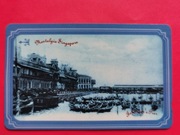 SINGAPUR  / STARA /    - Karta telefoniczna  /  PORTY