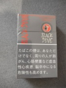 Oryginalne pełne Black Devil Cacao