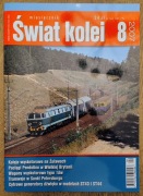 Świat Kolei - nr 8 z 2007 roku