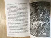 Polonistyka 1 (10) 1950