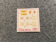 Kalkomania M-13 / BM-13 / BM-13N skala 1/72 (PST)