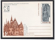 MIĘDZYNARODOWA WYSTAWA FILATELISTYCZNA "SOCPHILEX 84" WROCŁAW - kartka