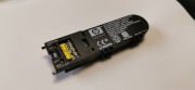 HP RAID Controller Battery