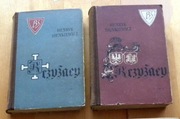 Henryk Sienkiewicz Krzyżacy tom I i II