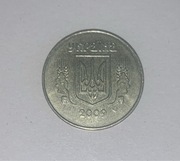 50 kopiejek 2009. Moneta. Ukraina.