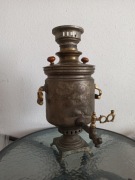 Samowar FOMINA, Tuła – 45cm - medale - 1909r.