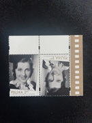 4500 TE-BE ** Ludzie kina i teatru - 2013r.