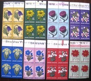 Flora kwiaty 2824 - 31** czwórki kompletna seria