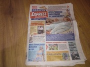 Express Ilustrowany Tygodnik Łódzka Gazeta Czasopismo wrzesień 17 2004