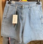 Spodenki jeansowe jeans Naiif 