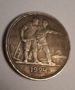 Moneta Rubel 1924 Rosja kopia