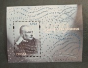 Blok 236 Fi: 4399** 200 rocznica urodzin Zygmunta Krasińskiego.