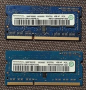 Pamięć RAM RAMAXEL  8GB (2*4) DDR3 1600Mhz
