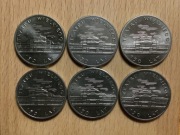 50 zł 1983 Teatr Wielki 6 sztuk niska emisja PRL