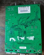 RouterBoard mikrotik 433 - po wymianie kondensatorów.