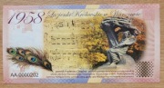 Banknot kolekcjonerski PWPW, bon "Łazienki Królewskie", "1958", folder