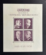 Blok 7 **- 20. rocznica odzyskania niepodległości L451