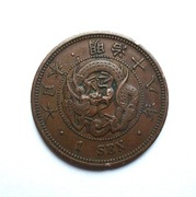 Japonia, Mutsuhito, 1 sen 1875, miedź