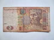 banknot ukraiński: 2 hrywny, 2013 r, SY 8155666