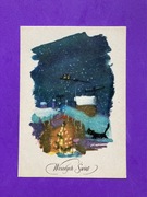 Janusz Grabiański Pocztówka Boże Narodzenie 1971