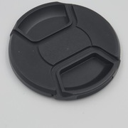 Dekielek na obiektyw 77mm LC-77 do aparatu foto