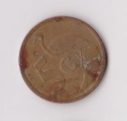 5  Cent  2005   RPA