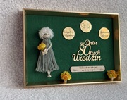 Ramka prezent urodziny 