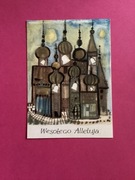 MARIA ŁUSZCZKIEWICZ-JASTRZĘBSKA - POCZTÓWKA - „WIELKANOC” - 1963 rok