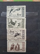 znaczki Chiny lata 50.–60. XX wieku