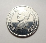 Jordania 5 piastres 1992 ŁADNA!
