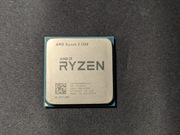 Procesor AMD Ryzen 3 1200 AF Lift AM4 4x 3.4GHz ZEN+
