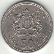 Maroko 50 santimat centymów 1974 - 21 mm - nr 2