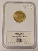 3 przetaki Biłgoraj 2007r. - grading GCN MS65